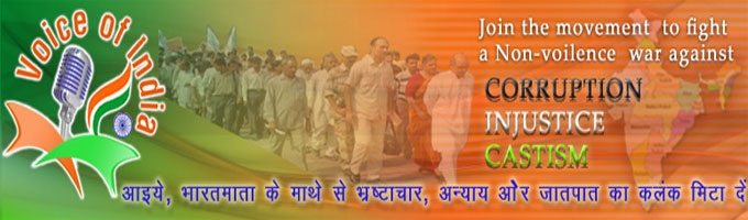 bharatkiawaz.com