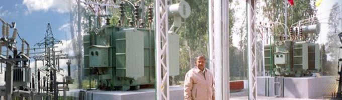 Yamuna Power & Infrastructure Ltd.